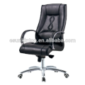 Hot sale cadeira de couro de escritório de luxo, design de cadeira de escritório de alta qualidade, design de mobiliário para escritórios (C-1029 #)
